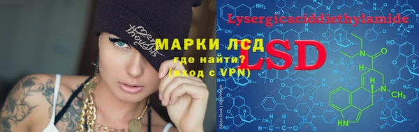 MDMA Верея