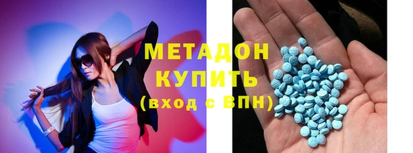 MESCALINE Верхнеуральск