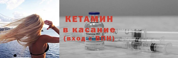 MDMA Верея