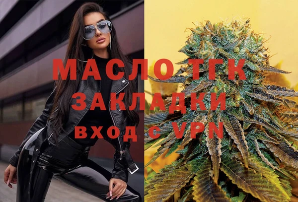 ешки Волосово