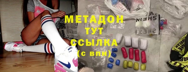 прущая мука Верхний Тагил